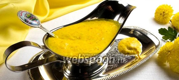 Шафрановый соус для мясных блюд