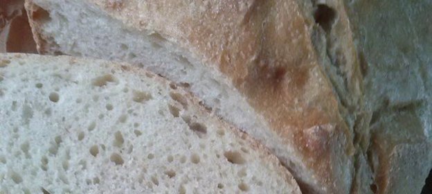 Чугунковый хлеб