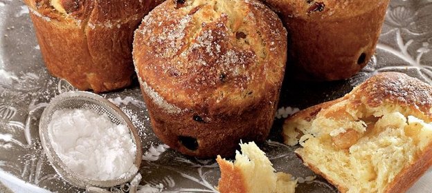 Булочки с изюмом