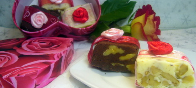 Помадка „Особая с орехами