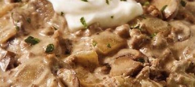 Пицца деликатесная