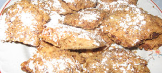 Печенье Кофе-Бум