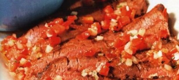 Зелень соленая (ассорти)