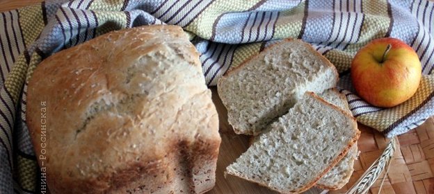 Яблочно-ячневый хлеб в хлебопечке
