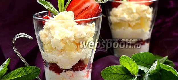 Творожный десерт с ананасами и вишней