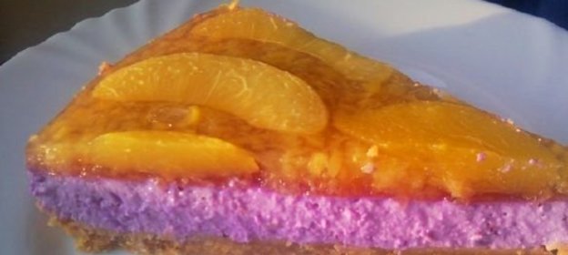 Апельсиновый кофе с орехом пекан