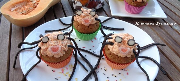 Тыквенные маффины с орехами и клюквой