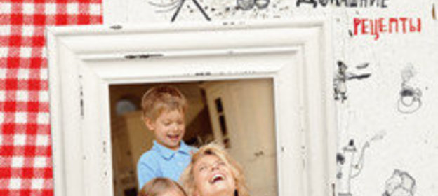 Вареники с картошкой от юлии высоцкой