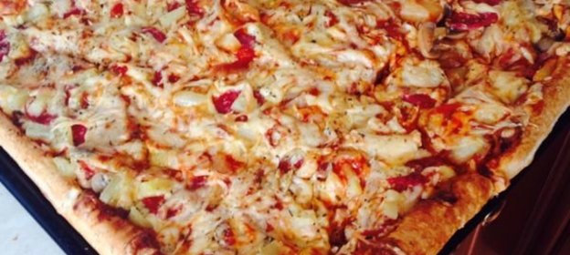 Пицца Новосибирская