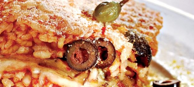 Средиземноморский пирог из риса