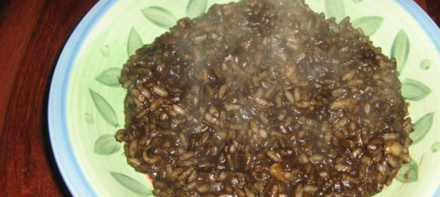 Кофе «Африканский напиток»