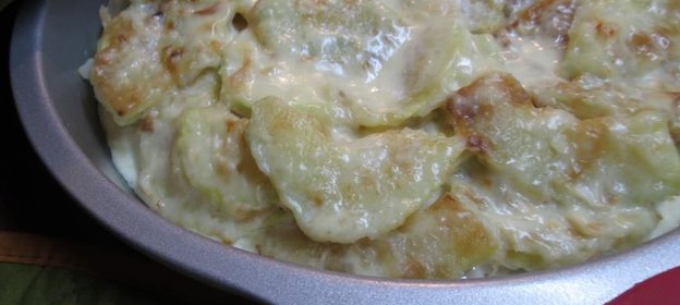 Овощная запеканка по-приморски