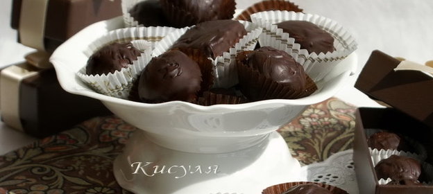 Печенье Халва в шоколаде