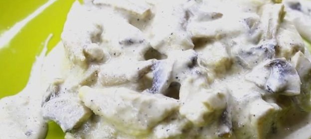 Кофе «Франк»