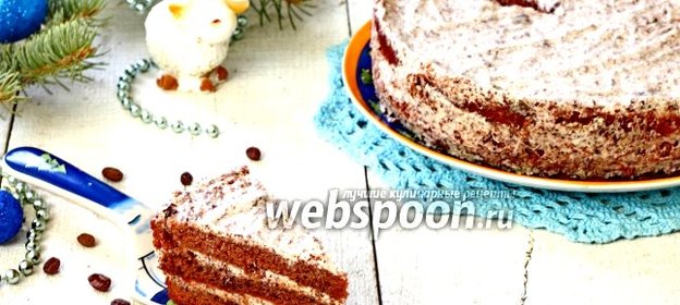 Торт кофейно-шоколадный