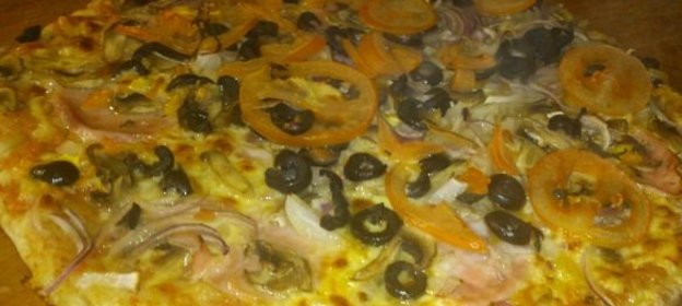 Пицца «Raccolto»