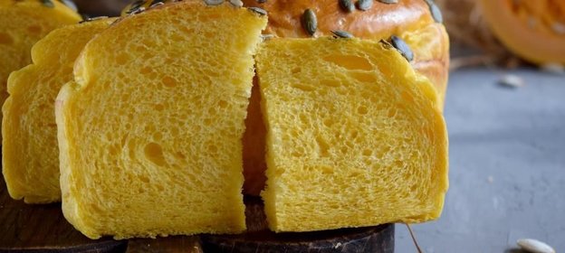 Тыквенный хлебушек