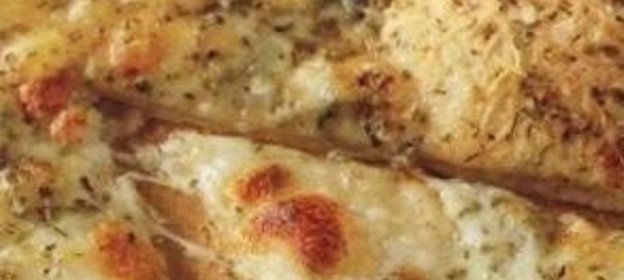 Пицца «Четыре сыра»