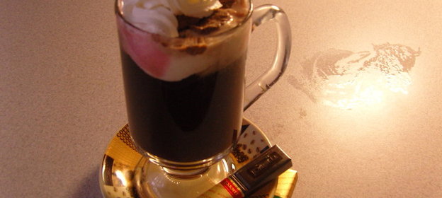 Миндальный кофе