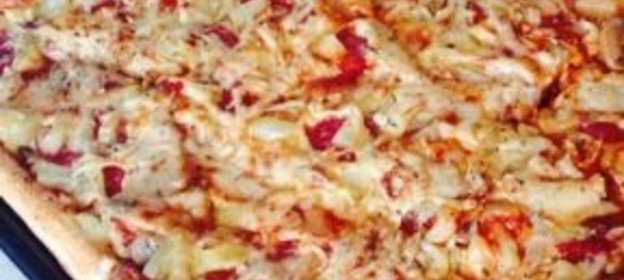 Пицца «Новосибирская»