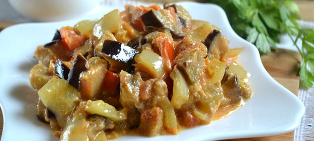 Овощи под сметанным соусом