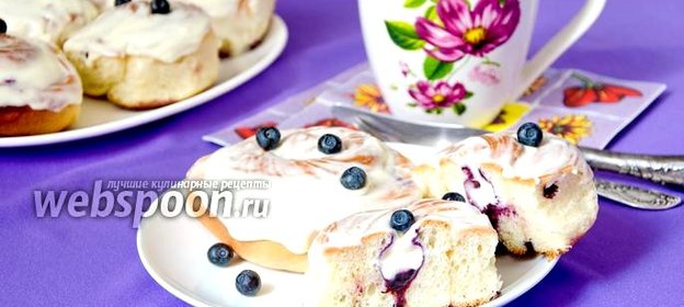 Булочки с черникой и сливочным сыром