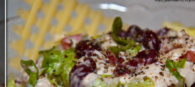 Салат После праздника