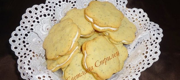 Лимонно-маковое печенье с прослойкой из сливочного сыра