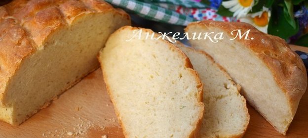 Быстрый домашний хлеб