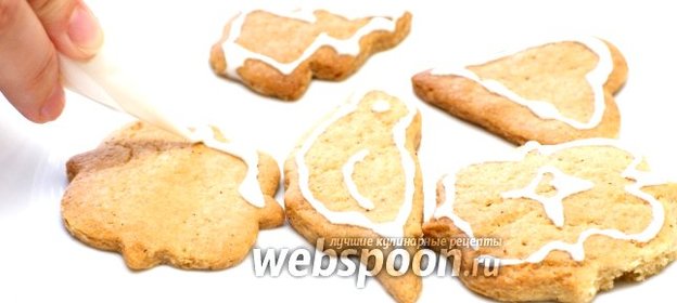 Имбирное печенье