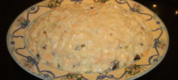 Салат с Черноcливом