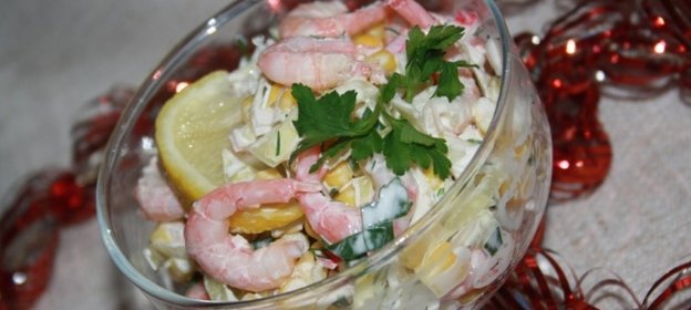 Салат Новогодний подарок от Нептуна