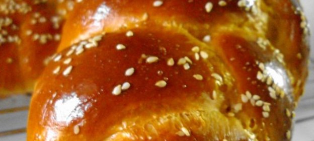 Черновицкая хала