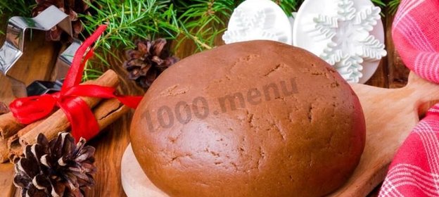 Тенерифский салат