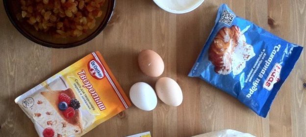 Воздушная запеканка с изюмом