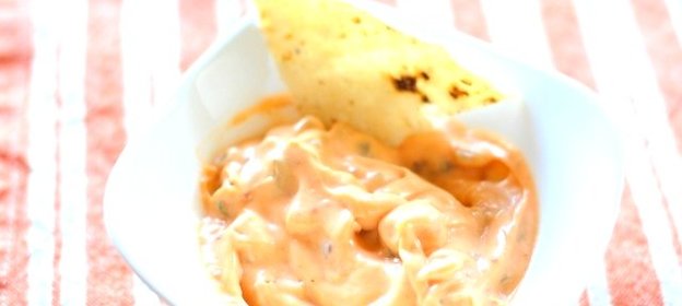 Соус чипотле