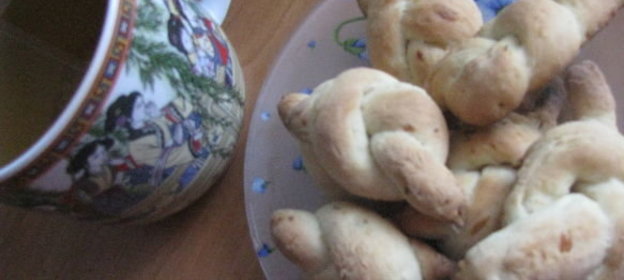 Печенье соленое