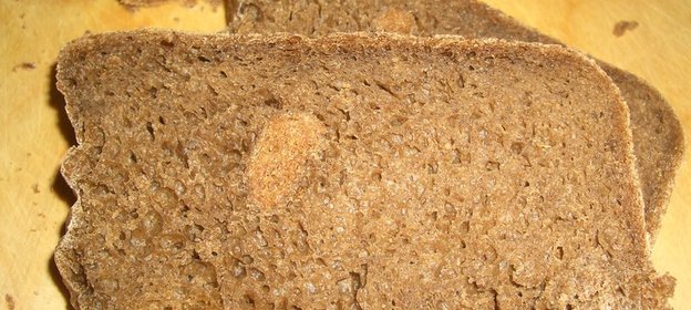 Ржаной хлеб с тмином и отрубями