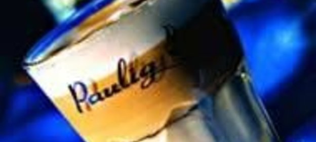 Кофе Latte Machiatto