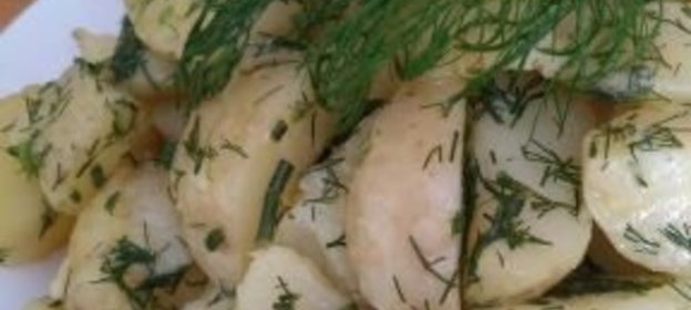 Яичница с овощами