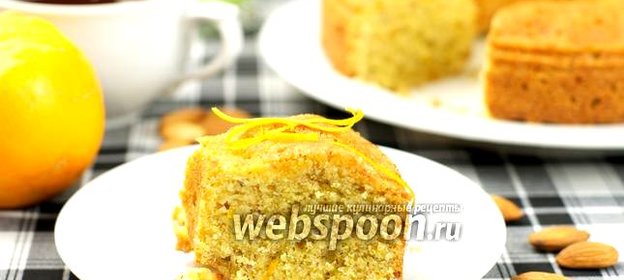 Апельсиновый кекс из кукурузной муки