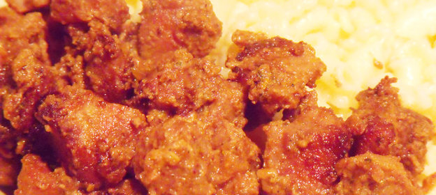 Свинина запечённая в соево-горчичном маринаде