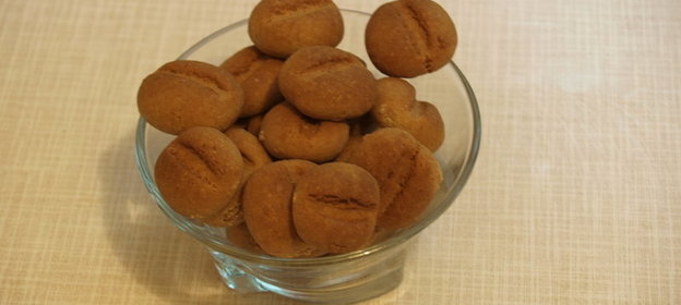Печенье Кофейные зёрна