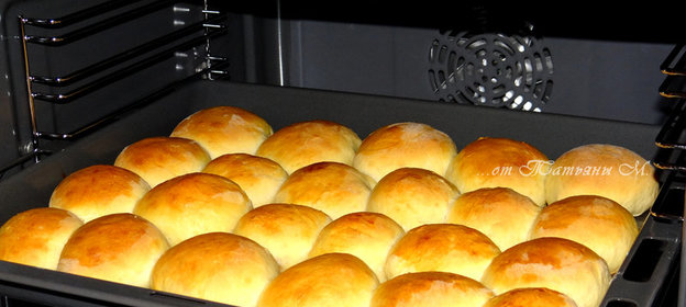 Дрожжевые булочки с яблочным повидлом