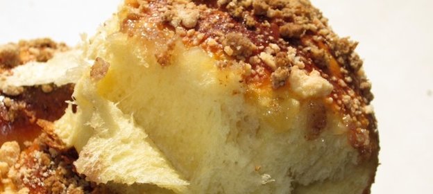 Булочки со смородиной и абрикосом