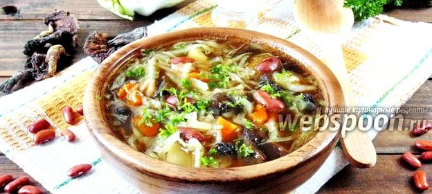 Постные щи с фасолью и грибами