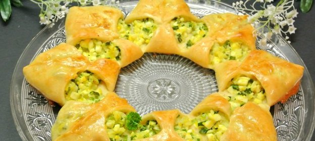 Пицца Солнце