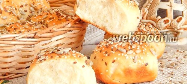 Булочки на простокваше с семенами