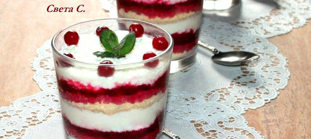 Слоеный десерт на завтрак