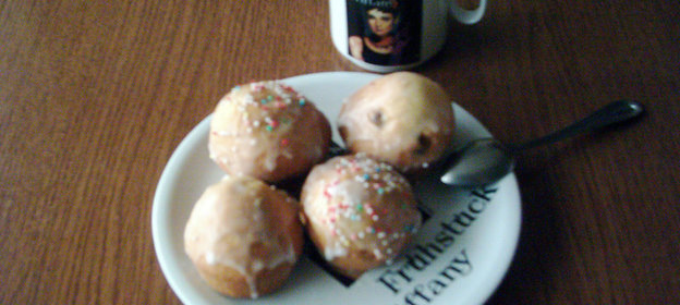 кексы Изюминка